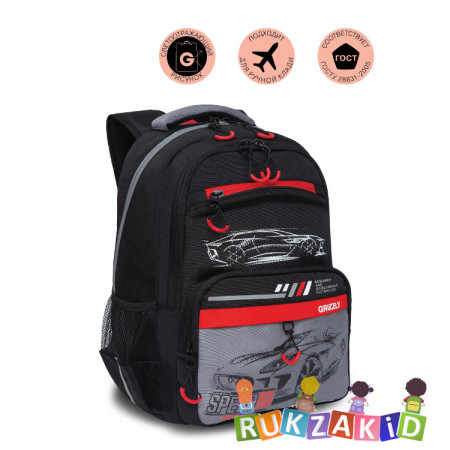Рюкзак школьный Grizzly RB-254-1 Черный - серый