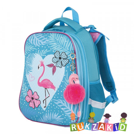 Ранец рюкзак школьный BRAUBERG PREMIUM Flamingo