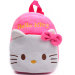 Детский рюкзачок Hello Kitty розовый