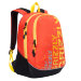 Молодежный рюкзак Grizzly RU-721-1 Черный - оранжевый
