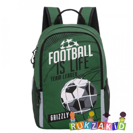 Рюкзак школьный для мальчиков Grizzly RB-863-2 Футбол Зеленый