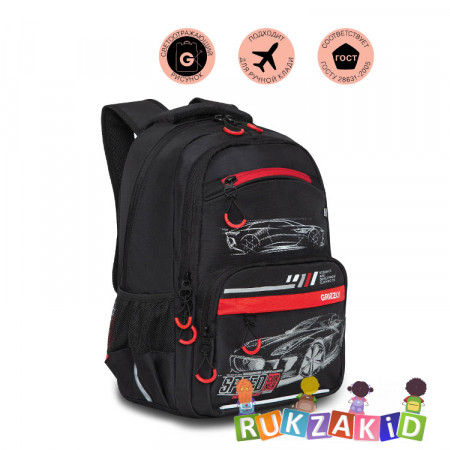 Рюкзак школьный Grizzly RB-254-1 Черный - красный