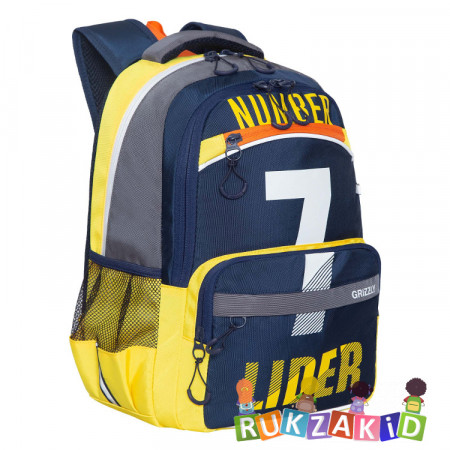 Рюкзак школьный Grizzly RB-254-2 Синий - желтый
