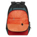 Рюкзак школьный Grizzly RU-330-3 Черный - оранжевый