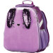 Ранец рюкзак школьный N1School Basic Bunny Сиреневый