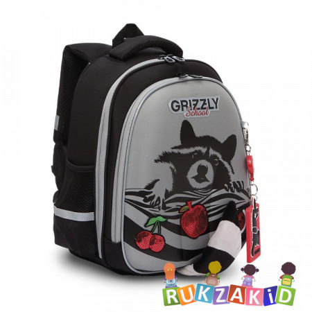 Ранец школьный Grizzly RAz-186-7 Енот Серый
