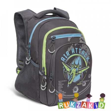Рюкзак школьный Grizzly RB-150-1 Серый