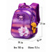 Рюкзак школьный SkyName R1-026 Нежность