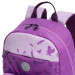 Рюкзак школьный Grizzly RG-264-21 Фиолетовый