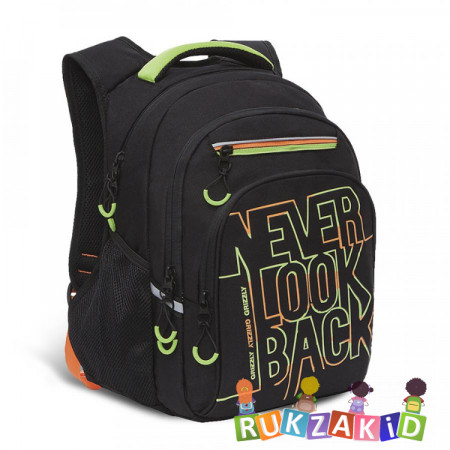 Рюкзак школьный Grizzly RB-150-2 Черный - оранжевый