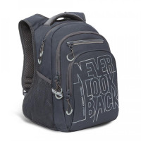 Рюкзак школьный Grizzly RB-150-2 Серый