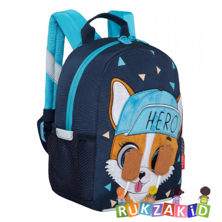 Рюкзак детский для сада Grizzly RS-374-5 Синий