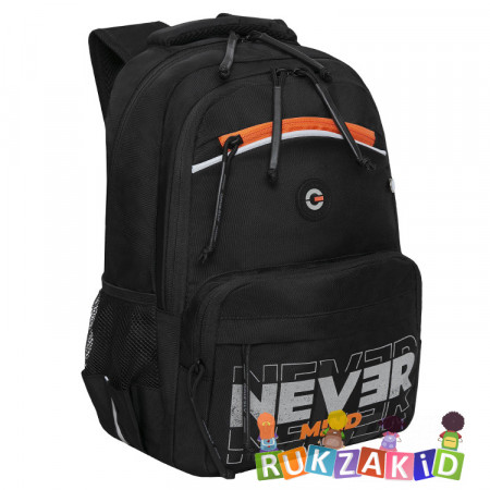 Рюкзак школьный Grizzly RB-354-4 Черный - оранжевый