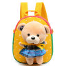 Детский рюкзачок для девочки с игрушкой Мишка в юбочке желтый