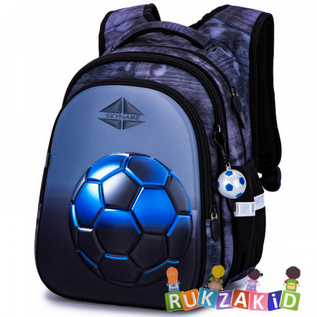 Рюкзак школьный SkyName R1-029 Football