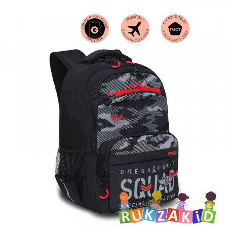 Рюкзак школьный Grizzly RB-254-3 Черный - красный