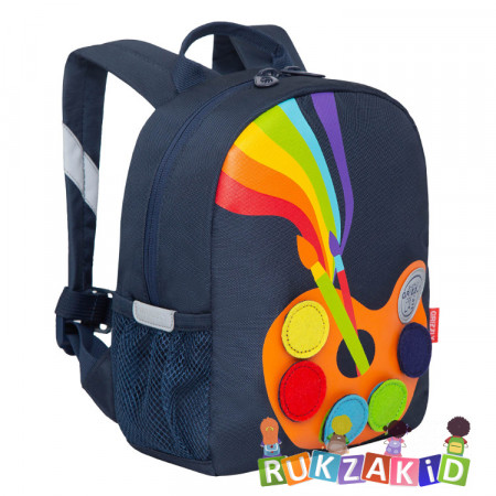 Рюкзак детский для сада Grizzly RS-374-2 Синий