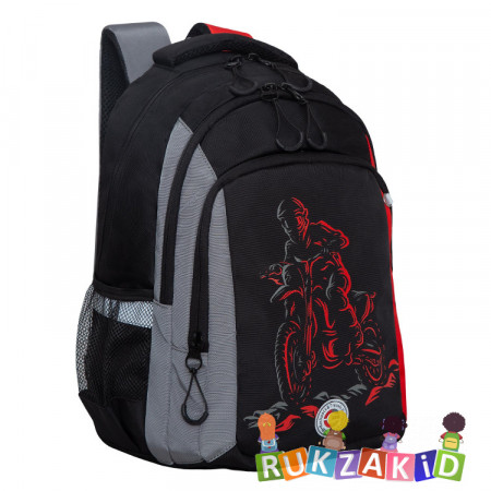 Рюкзак школьный для мальчика Grizzly RB-352-1 Серый - красный