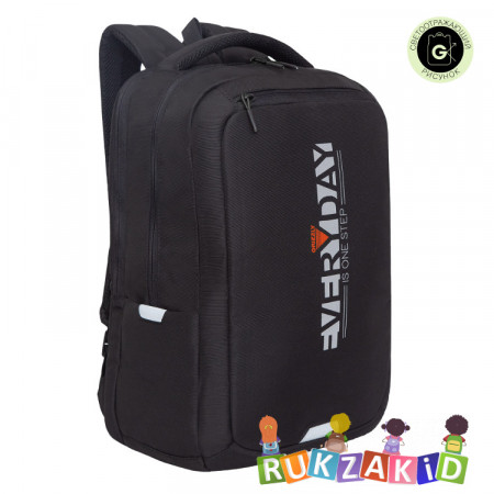Рюкзак молодежный Grizzly RU-334-2 Черный - оранжевый