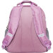 Ранец рюкзак школьный N1School Light Uniland