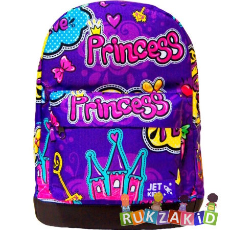 Детский рюкзак JetKids Princess