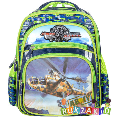 Детский рюкзак для первоклассника Across 311477 Вертолет